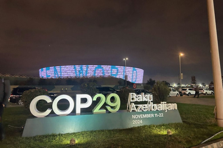 This text appears when someone is browsing using assistive technologies.